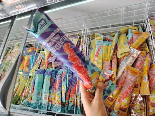 Photo of MiX Store @ Likas - Kota Kinabalu, Sabah, Malaysia