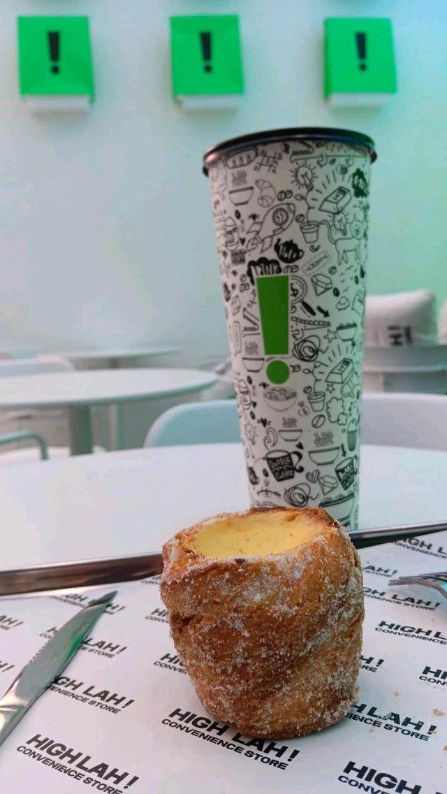 Photo of High Lah! @ Lintas Square - Kota Kinabalu, Sabah, Malaysia