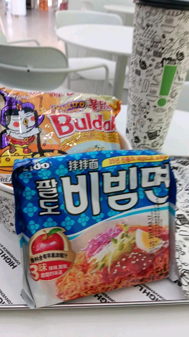 Photo of High Lah! @ Lintas Square - Kota Kinabalu, Sabah, Malaysia