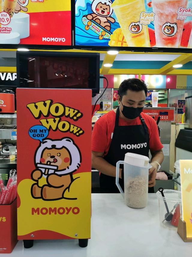 Photo of MOMOYO City Mall - Kota Kinabalu, Sabah, Malaysia