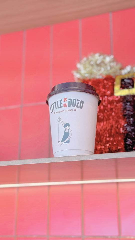 Photo of Little Dozo Gaya Street - Kota Kinabalu, Sabah, Malaysia