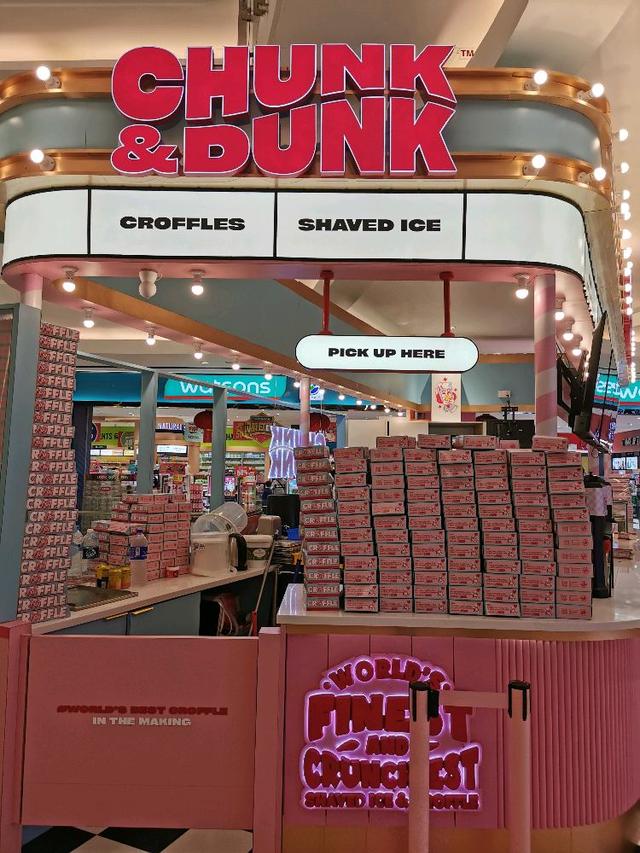 Photo of Chunk & Dunk @ Karamunsing - Kota Kinabalu, Sabah, Malaysia