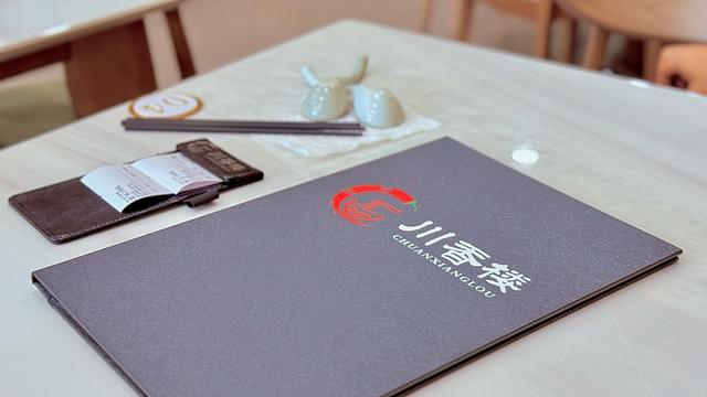 Photo of Chuan Xiang Lou 川香楼 - Kota Kinabalu, Sabah, Malaysia