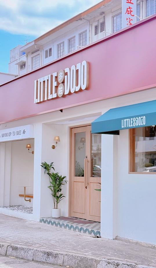 Photo of Little Dozo Gaya Street - Kota Kinabalu, Sabah, Malaysia