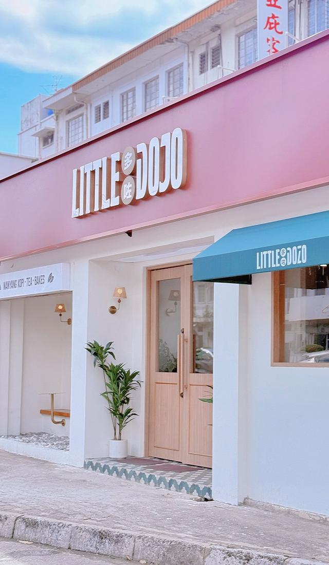 Photo of Little Dozo Gaya Street - Kota Kinabalu, Sabah, Malaysia