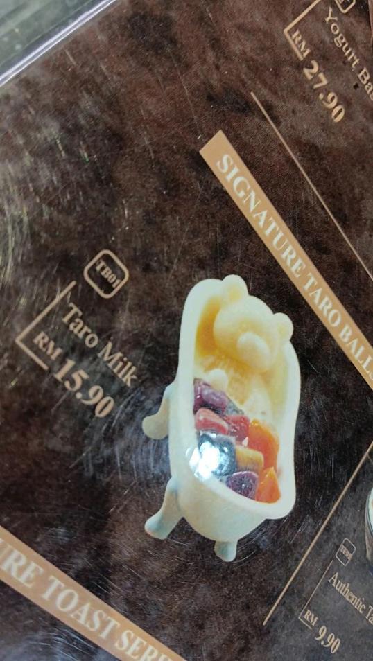 Photo of Dekori Dessert Cafe - Kota Kinabalu, Sabah, Malaysia