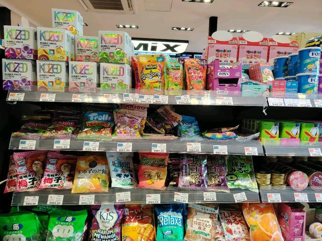 Photo of MiX Store @ Likas - Kota Kinabalu, Sabah, Malaysia