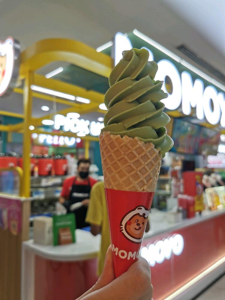 Photo of MOMOYO City Mall - Kota Kinabalu, Sabah, Malaysia