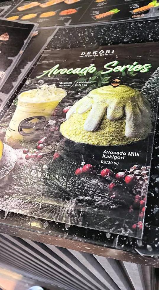 Photo of Dekori Dessert Cafe - Kota Kinabalu, Sabah, Malaysia