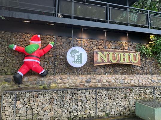 Photo of Nuhu Resort @ Sugud Penampang - Donggongon, Sabah, Malaysia