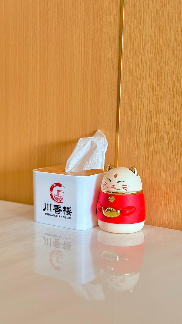 Photo of Chuan Xiang Lou 川香楼 - Kota Kinabalu, Sabah, Malaysia