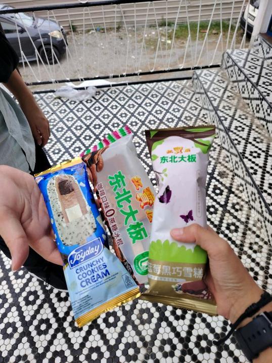 Photo of MiX Store @ Likas - Kota Kinabalu, Sabah, Malaysia