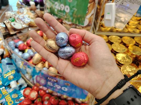 Photo of MiX Store @ Likas - Kota Kinabalu, Sabah, Malaysia