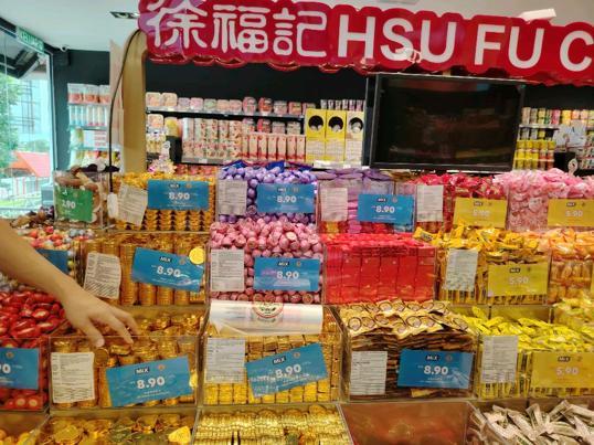 Photo of MiX Store @ Likas - Kota Kinabalu, Sabah, Malaysia