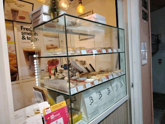 Photo of Just Bake @ Damai - Kota Kinabalu, Sabah, Malaysia