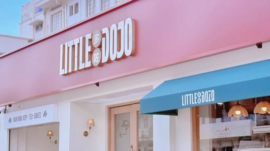 Photo of Little Dozo Gaya Street - Kota Kinabalu, Sabah, Malaysia