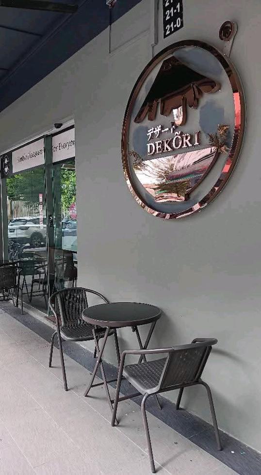 Photo of Dekori Dessert Cafe - Kota Kinabalu, Sabah, Malaysia