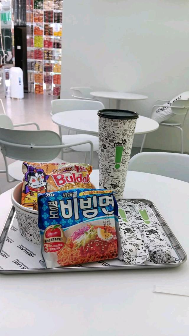 Photo of High Lah! @ Lintas Square - Kota Kinabalu, Sabah, Malaysia