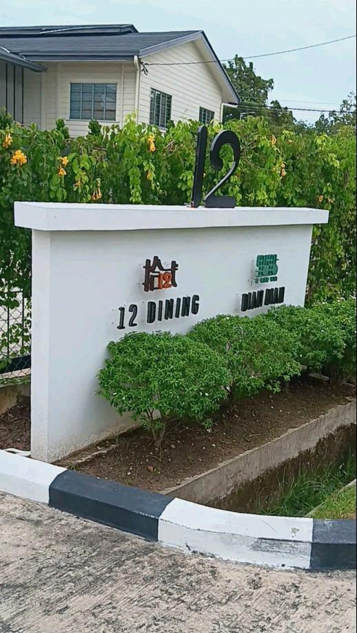 Photo of Dian Dian Chakitiam 點點 茶几店 - Kota Kinabalu, Sabah, Malaysia