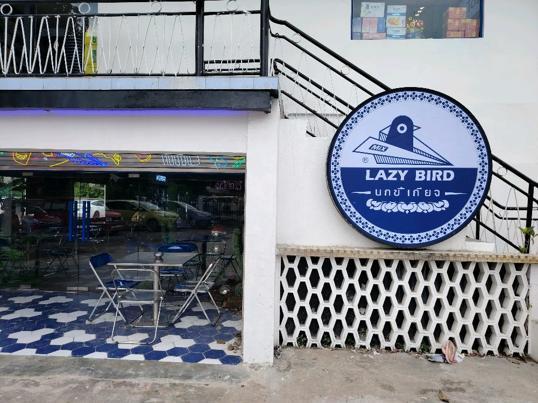 Photo of MiX Store @ Likas - Kota Kinabalu, Sabah, Malaysia