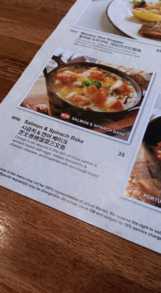 Photo of SOULed OUT - Kota Kinabalu, Sabah, Malaysia