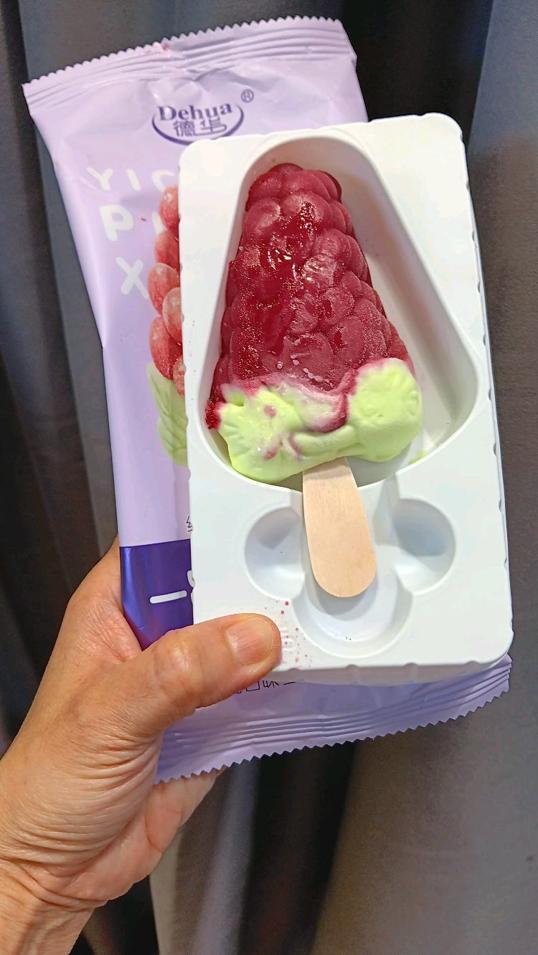 Photo of MiX Store @ Lido - Kota Kinabalu, Sabah, Malaysia