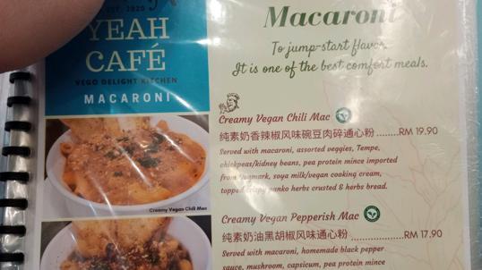 Photo of Yeah Cafe ( vegan/vegetarian) - Kota Kinabalu, Sabah, Malaysia