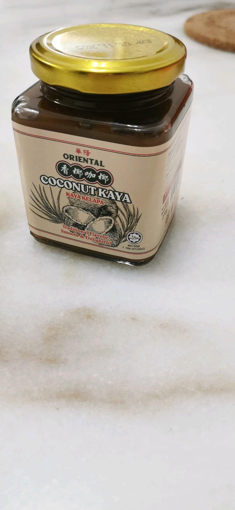 Photo of Lintas Supermarket - Kota Kinabalu, Sabah, Malaysia