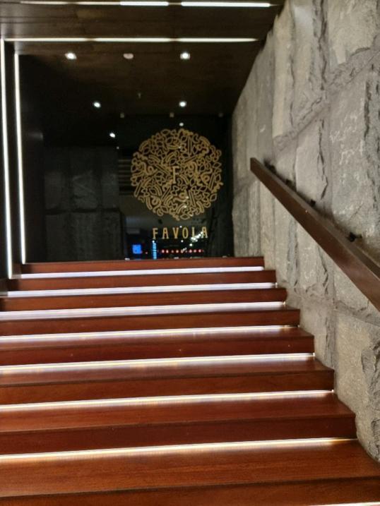 Photo of Favola Le Meridien Kota Kinabalu - Kota Kinabalu, Sabah, Malaysia