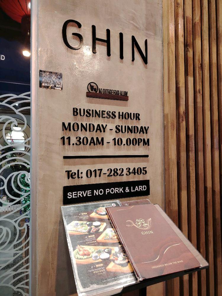 Photo of Ghin - Kota Kinabalu, Sabah, Malaysia