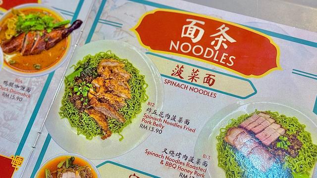 Photo of BIG PAPA (Damai) - Kota Kinabalu, Sabah, Malaysia