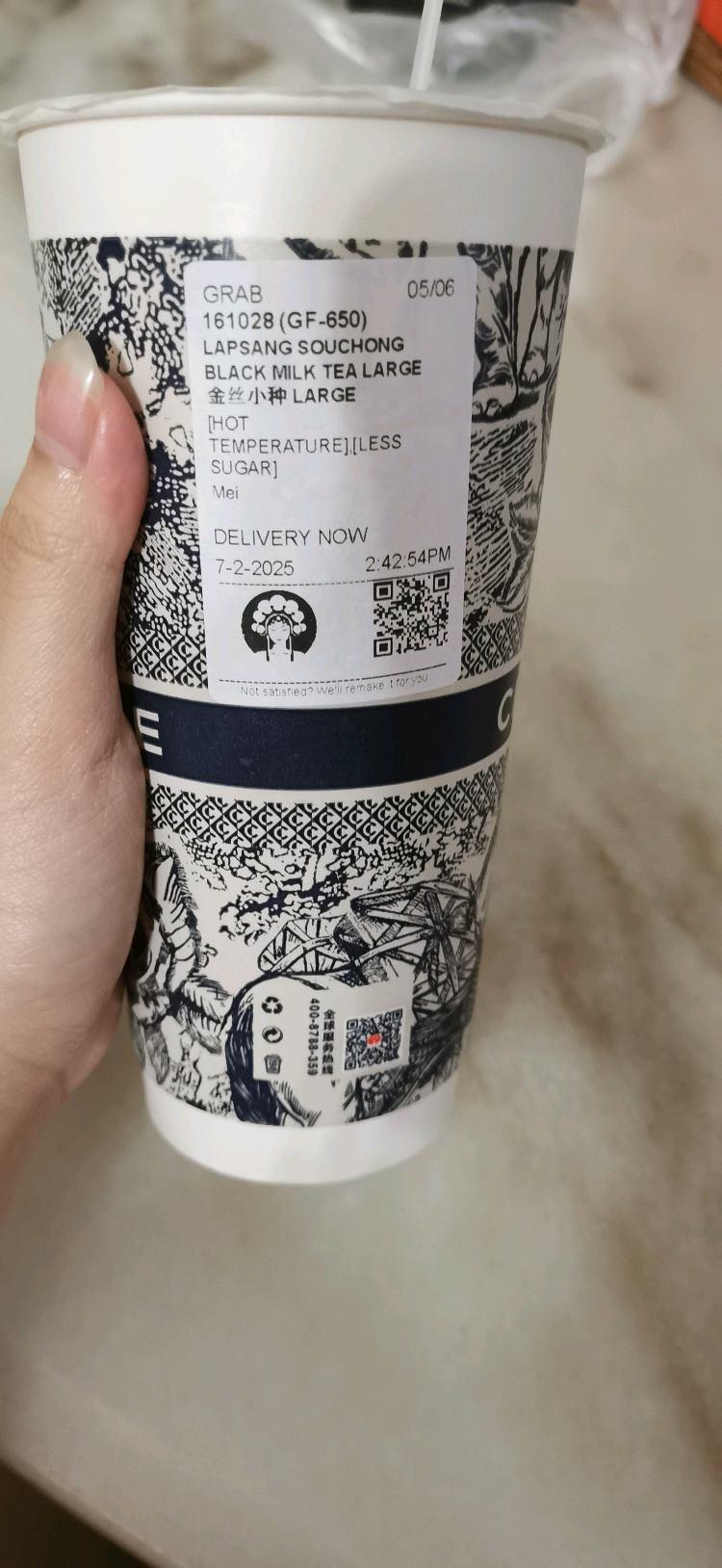 Photo of CHAGEE 霸王茶姬 @ Suria Sabah, Kota Kinabalu - Kota Kinabalu, Sabah, Malaysia