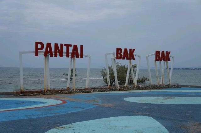 Photo of Pantai Bak Bak, Kudat. - Malaysia