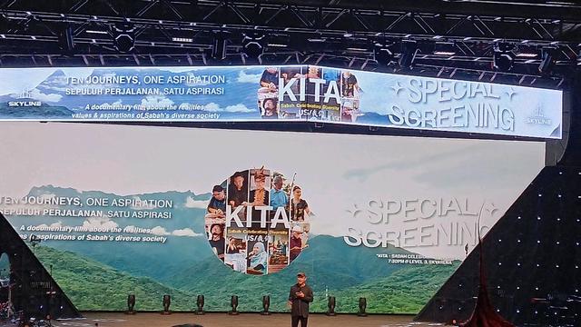 Photo of Skyline SIB - Kota Kinabalu, Sabah, Malaysia