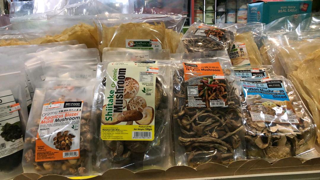 Photo of Natural green house | City Mall - Kota Kinabalu, Sabah, Malaysia