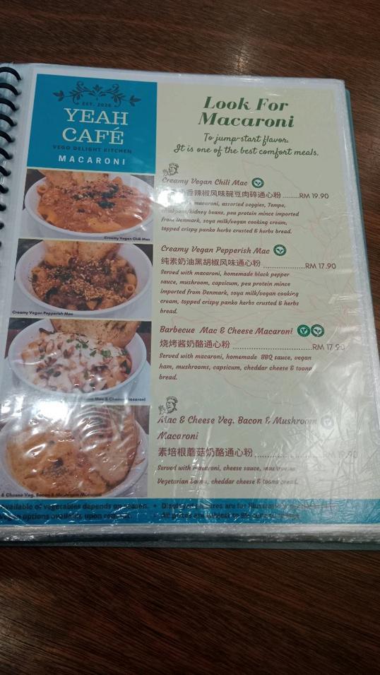 Photo of Yeah Cafe ( vegan/vegetarian) - Kota Kinabalu, Sabah, Malaysia