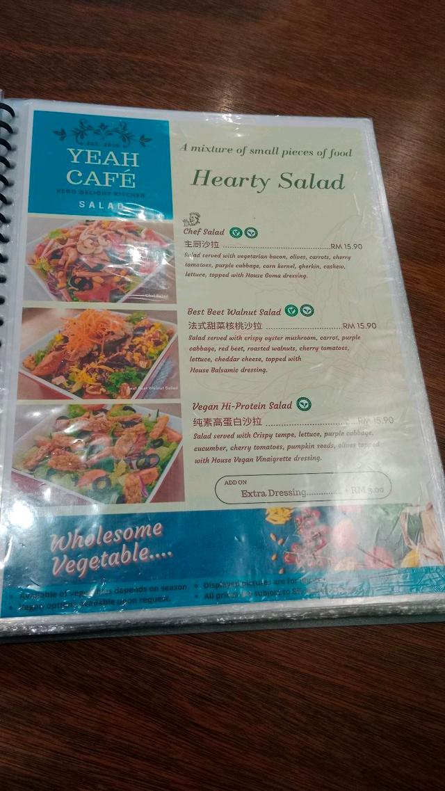 Photo of Yeah Cafe ( vegan/vegetarian) - Kota Kinabalu, Sabah, Malaysia