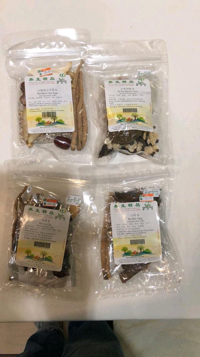 Photo of Natural green house | City Mall - Kota Kinabalu, Sabah, Malaysia