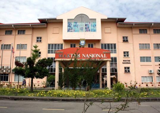 Photo of Maktab Nasional - Kota Kinabalu, Sabah, Malaysia