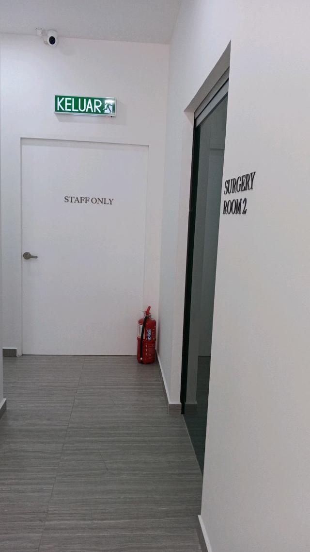 Photo of Klinik Pergigian Aleph Dental - Kota Kinabalu, Sabah, Malaysia