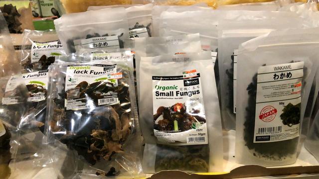 Photo of Natural green house | City Mall - Kota Kinabalu, Sabah, Malaysia