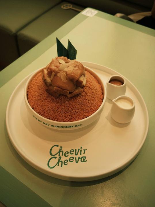 Photo of Cheevit Cheeva @ The Row KL - Kuala Lumpur, Kuala lumpur, Malaysia