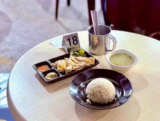 Photo of Hainan Chicken Rice Andrew Wong - Kota Kinabalu, Sabah, Malaysia