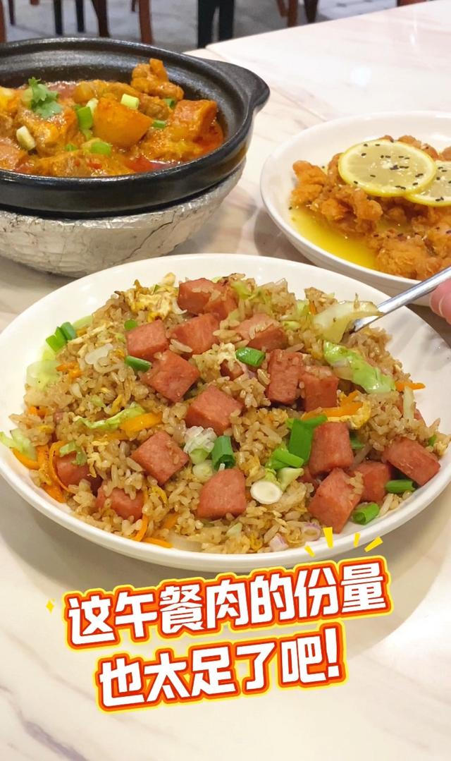 Photo of Mr. Bang Bang Clam Soup 炮爷上汤啦啦 - Johor Bahru, Johor, Malaysia