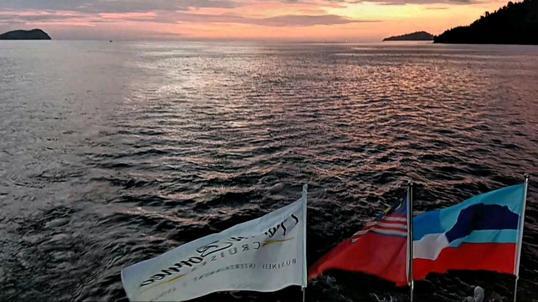 Photo of North Borneo Cruises - Kota Kinabalu, Sabah, Malaysia