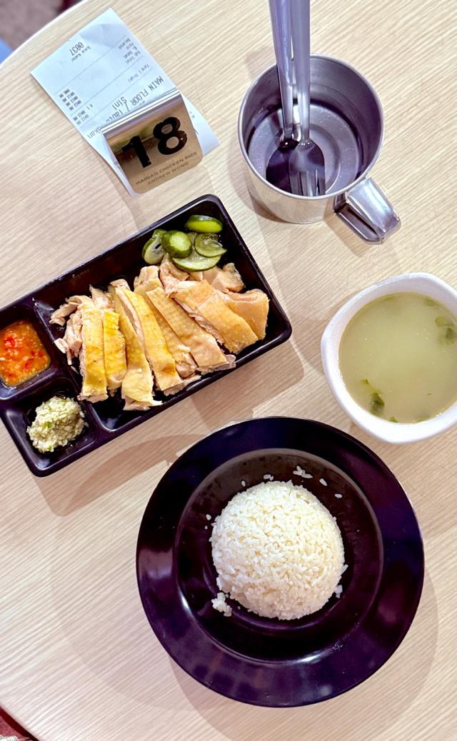 Photo of Hainan Chicken Rice Andrew Wong - Kota Kinabalu, Sabah, Malaysia