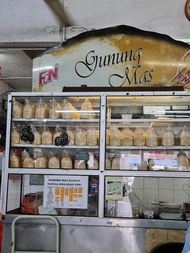 Photo of Kedai Kopi Gunung Emas - Kota Kinabalu, Sabah, Malaysia