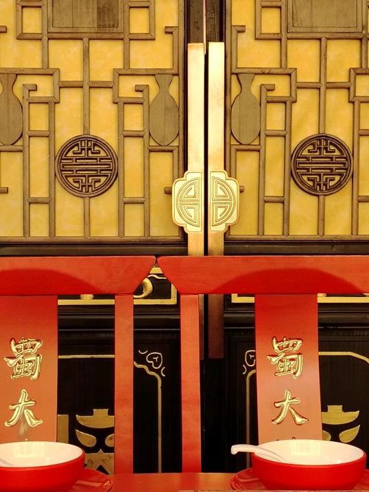 Photo of Shu Da Xia 蜀大侠 @ Suria Sabah - Kota Kinabalu, Sabah, Malaysia