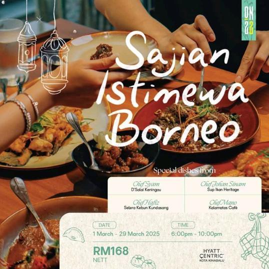 Photo of Hyatt Centric Kota Kinabalu - Kota Kinabalu, Sabah, Malaysia