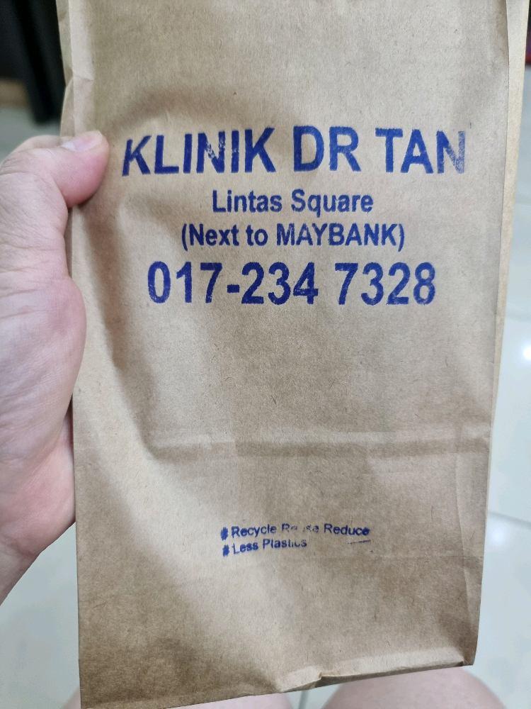 Photo of Klinik Dr Tan Lintas Square - Kota Kinabalu, Sabah, Malaysia